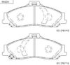 MAZDA UHY13328ZE Brake Pad Set, disc brake